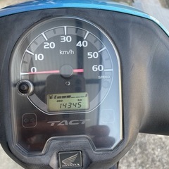 【受け渡し予定者決定】ホンダ　タクト　50ccの画像