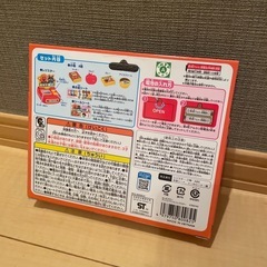 済！アンパンミニレジスターの画像