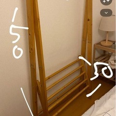 木製ハンガーラックの画像