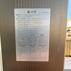 カーポートの画像