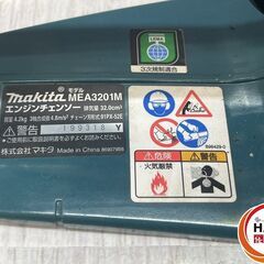 【中古】ﾏｷﾀ MEA3201M ｴﾝｼﾞﾝﾁｪﾝｿｰ【ハンズクラフト沖縄豊見城店】の画像