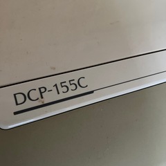 ブラザー　コピー機の画像