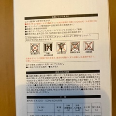 新品未使用 LED フィラメント球 E26 60形相当の画像