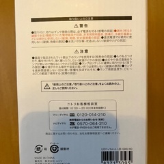 新品未使用 LED フィラメント球 E26 60形相当の画像