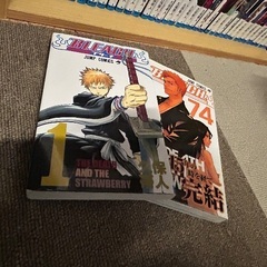 BLEACH 漫画　全巻セットの画像