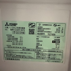 三菱ノンフロン冷凍冷蔵庫 形名 MR-C34Y-W # タイ製 KYE 2015年製の画像