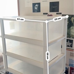 収納ケースの画像