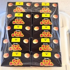ブルボン チョコあ〜んぱん 10箱セットの画像