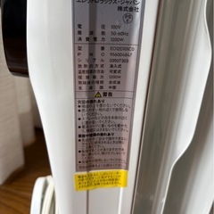 オイルヒーターの画像