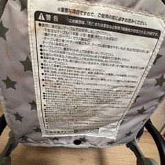 スマートエンジェル　テーブルチェア　　の画像