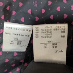 子ども用(女児用)フォーマルスーツの画像