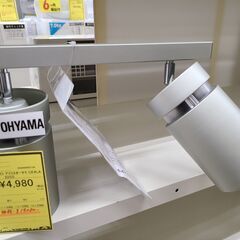 J1890【リユースのサカイ柏店】IRIS OHYAMA　アイリスオーヤマ　4灯シーリングライト　CE4LA-22SS-MS　クリーニング済み 新品参考価格14,080円の画像