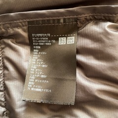 【現在販売無し】 レア UNIQLO ユニクロウルトラライトダウンベスト 黒の画像