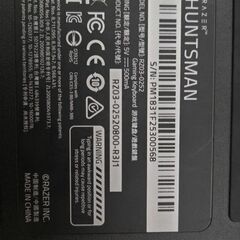 【ジャンク品】Razer HUNTSMAN メカニカルゲーミングキーボード ライティング不具合ありの画像