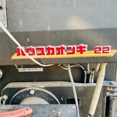 ハウス　加温機　ヒーターの画像