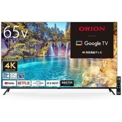 ☆新品・未開封☆ORION / オリオン 65v型 4K 液晶テレビ 2025年製 Google TV【ユーズドユーズ名古屋天白店】JO12-14の画像