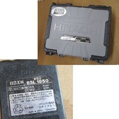 HITACHI インパクトドライバ WH18DDL コードレス ブラック 本体 日立工機 札幌市北区屯田の画像