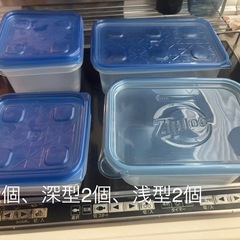 【受付終了】ジップロックコンテナその他まとめての画像