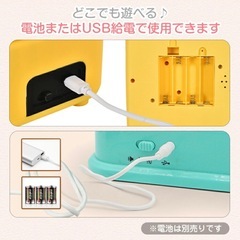 UFOキャッチャーの画像