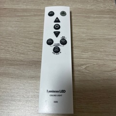 シーリングライト LED 2023年製の画像