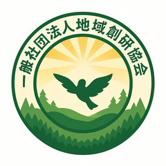 小規模法人・個人事業主向け｜ITまわり全般の相談に乗ります