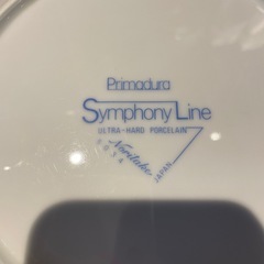 【引き取り限定】中古品　お皿　ノリタケ　プリマデュラシリーズ　3枚セットの画像