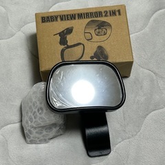 ベビーミラー　セットの画像