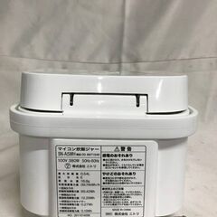 【北見市発】ニトリ NITORI マイコン炊飯ジャー SN-A5WH 3合炊き 白 (E3818wYM)の画像
