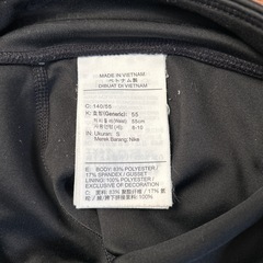 NIKE スパッツ　子供用の画像