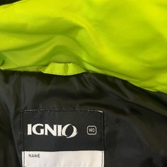 男児スキーウェア　手袋セットの画像