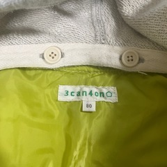 3can4on ベージュジャケット 80cmの画像