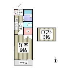 💜💙フリーレント1ヶ月付き💙💜敷礼ゼロ✨所沢駅徒歩12分🌈コンビ...