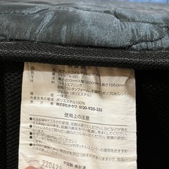 ダブルベッドマットレスとセミダブルベッドマットレスの画像