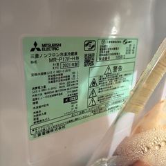 三菱冷蔵庫MR-P17F-H2021年製の画像