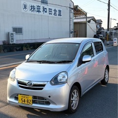 ダイハツミライース🌟35000km🌟2013年🌟車検1年🌟の画像