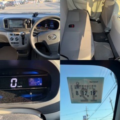 ダイハツミライース🌟35000km🌟2013年🌟車検1年🌟の画像
