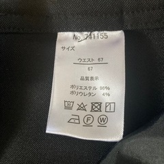 スラックス　パンツの画像