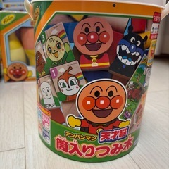 アンパンマンおもちゃの画像