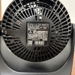 アイリスオーヤマ サーキュレーター PCF-MKM15-B（2023年製）の画像