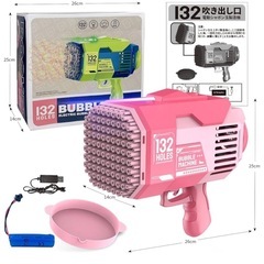【新品未使用】電動バブルバズーカの画像