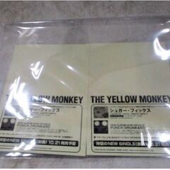 THE YELLOW MONKEY　ツアーパンフレット　97　98　「SUGAR FIX」　ステッカー　セット　イエモン　グッズ　648ZSの画像