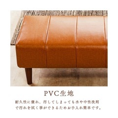 【美品】ベンチソファの画像