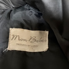 【ダウン70%】ママコート マタニティコート  抱っこ&おんぶ対応　モンベベの画像