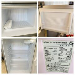 【ジモティー割引で最大15％OFF⭐️】2016年製 AQR-111E AQUA 冷蔵庫の画像