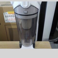 ID703834　スティック掃除機　ベルソス　2022年製の画像