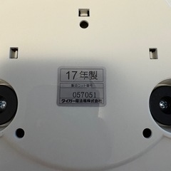 タイガー 炊飯器 tacookの画像