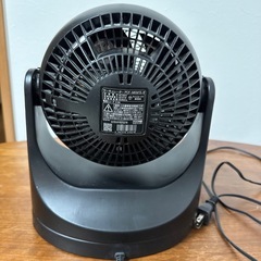 アイリスオーヤマ サーキュレーター PCF-MKM15-B（2023年製）の画像