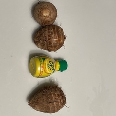 里芋　2キロの画像