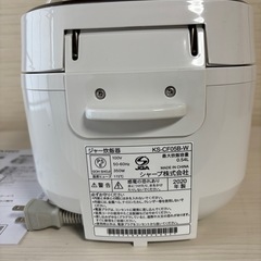 美品！　SHARP 炊飯器3号炊きの画像