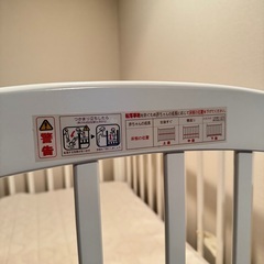 マットレス付き カトージ ハイシートベビーベッド ホワイトの画像